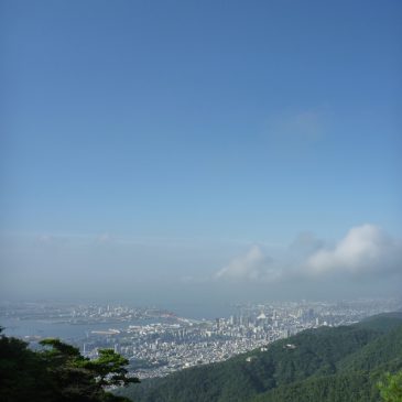 神戸を走ろう！ 長峰山で脚を鍛えマッスル！のご案内 Vol.2