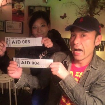 第13回 六甲縦走キャノンボールラン 協賛店のご紹介２